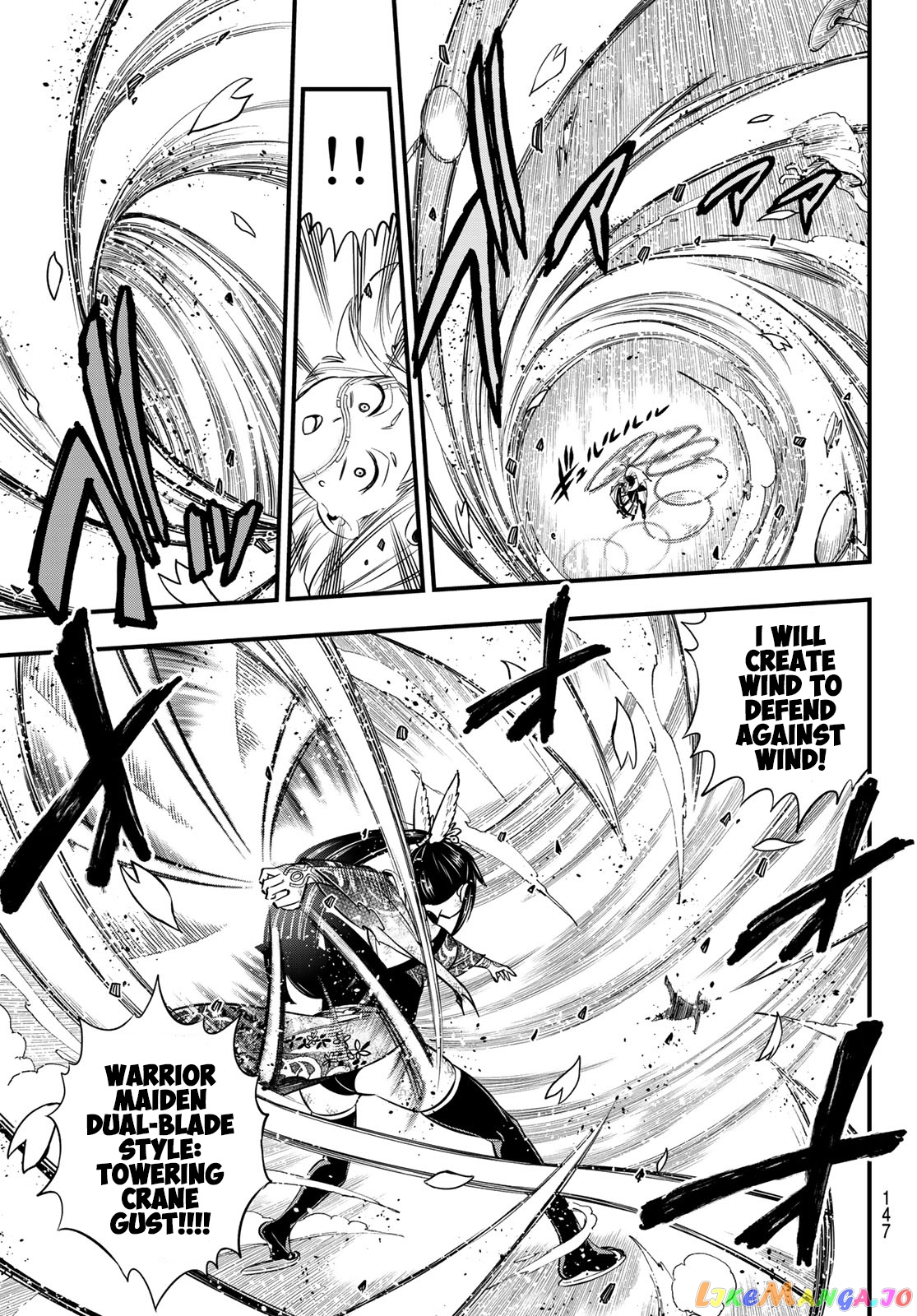 Eden's Zero chapter 91 - page 20