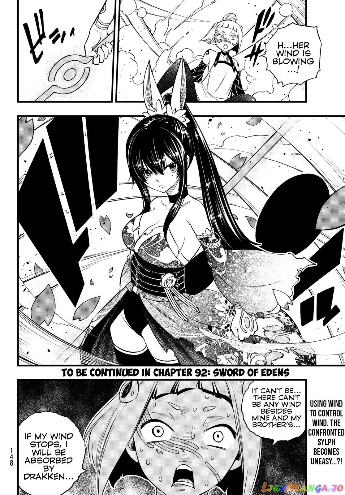 Eden's Zero chapter 91 - page 21