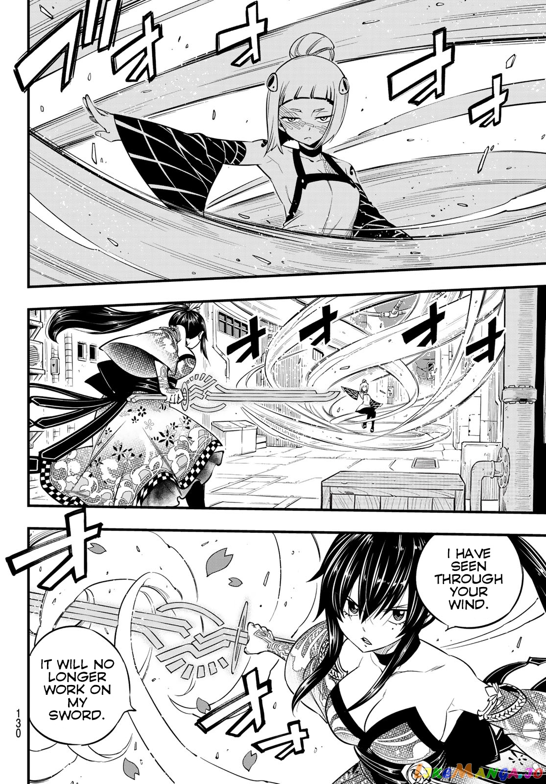 Eden's Zero chapter 91 - page 3