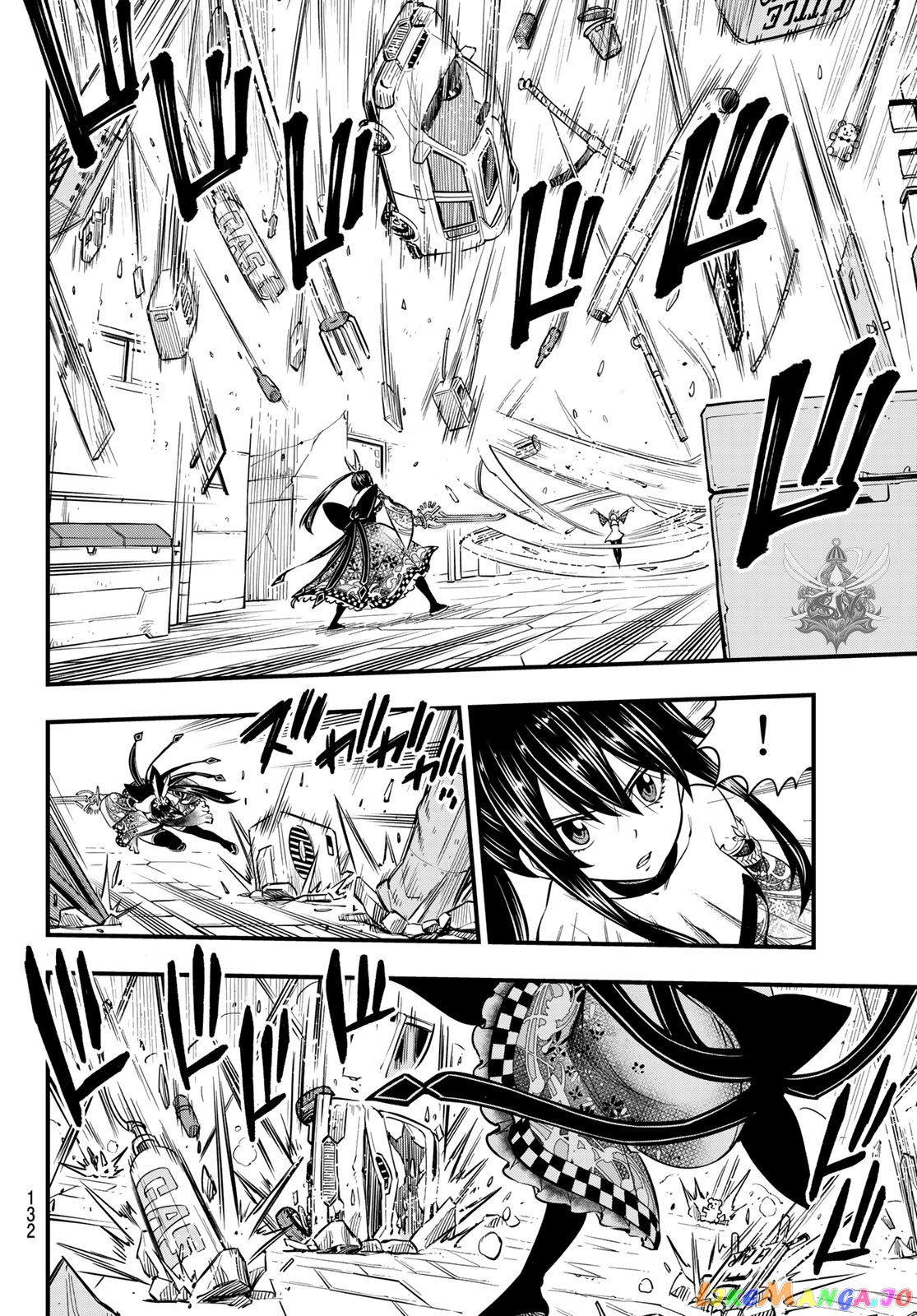 Eden's Zero chapter 91 - page 5
