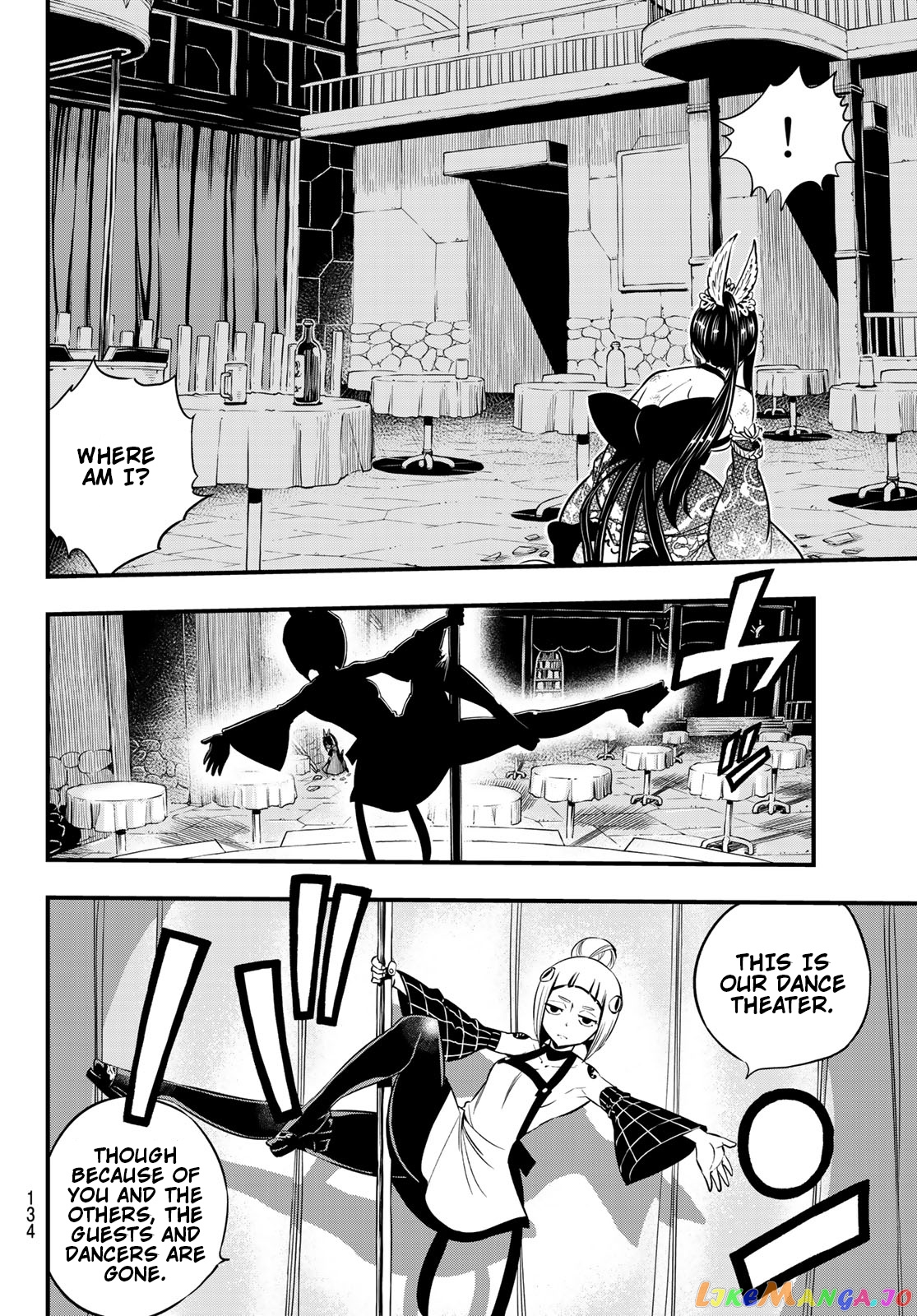 Eden's Zero chapter 91 - page 7