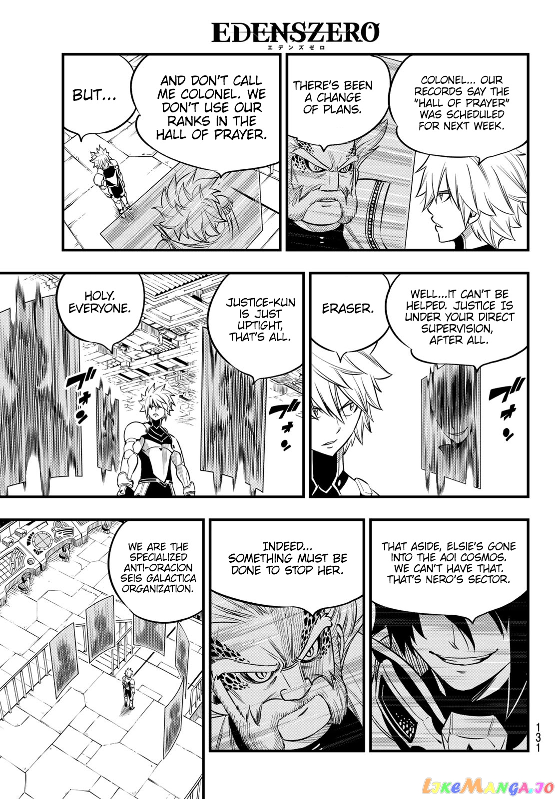 Eden's Zero chapter 106 - page 16