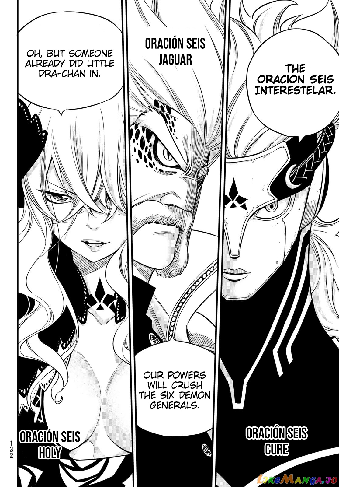 Eden's Zero chapter 106 - page 17