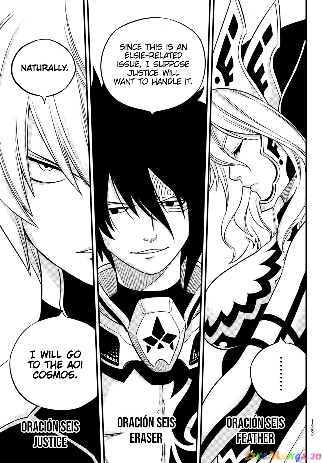 Eden's Zero chapter 106 - page 18