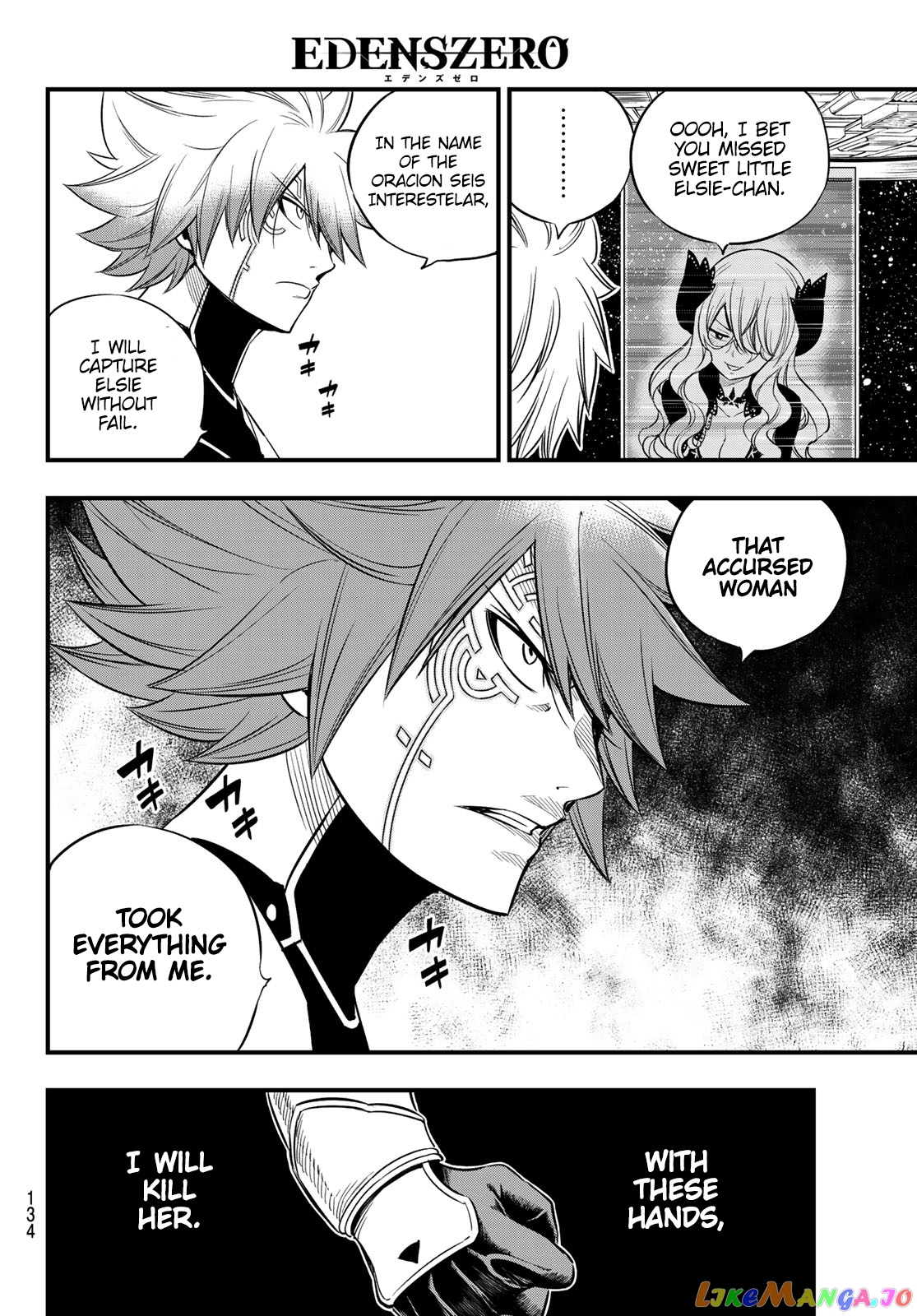 Eden's Zero chapter 106 - page 19