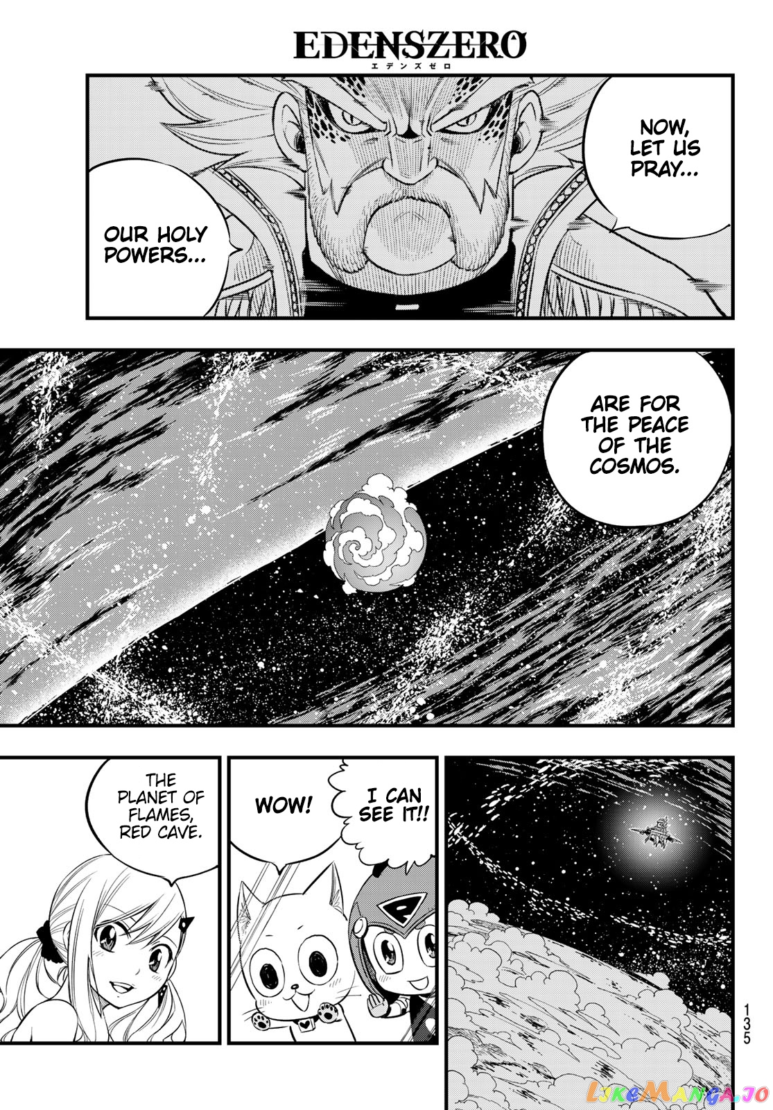 Eden's Zero chapter 106 - page 20