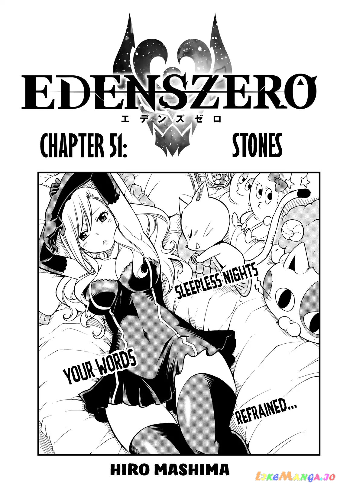 Eden's Zero chapter 51 - page 1