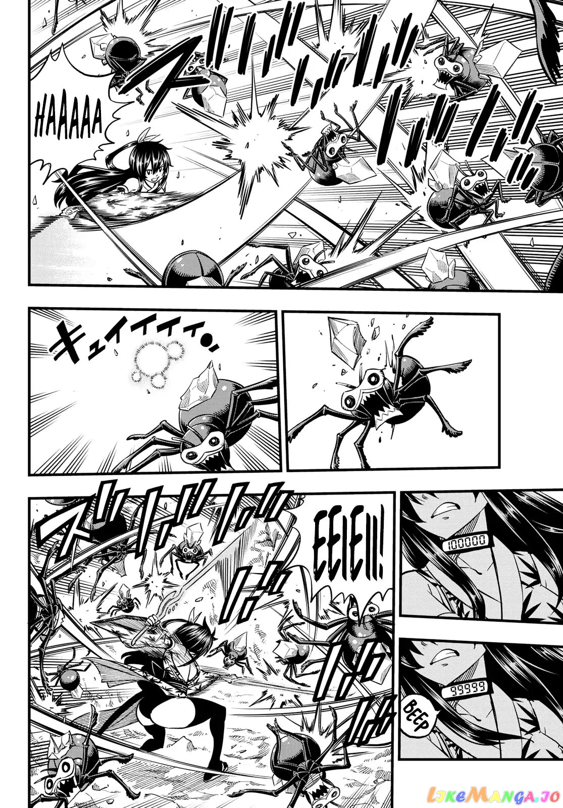 Eden's Zero chapter 51 - page 12