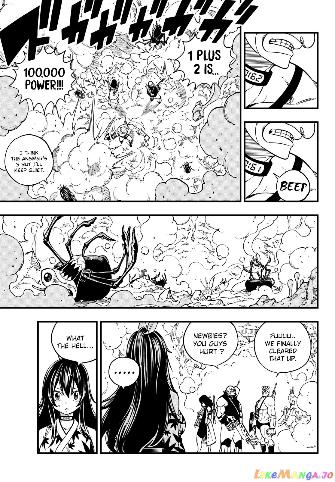 Eden's Zero chapter 51 - page 15