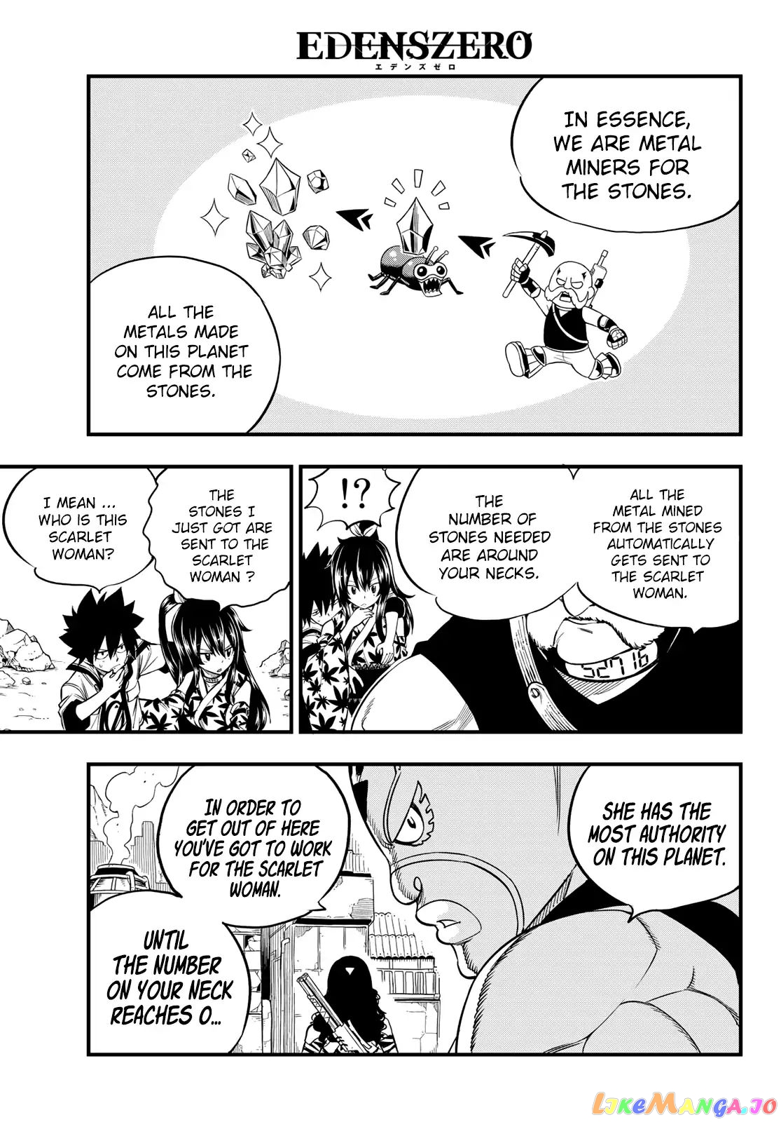 Eden's Zero chapter 51 - page 17