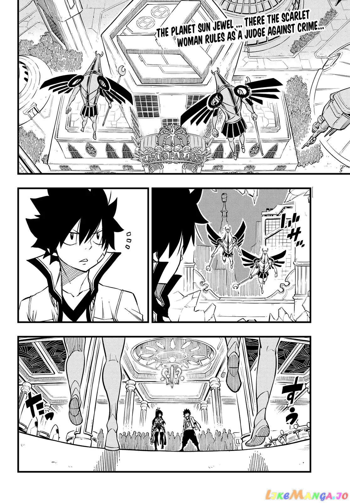 Eden's Zero chapter 51 - page 3