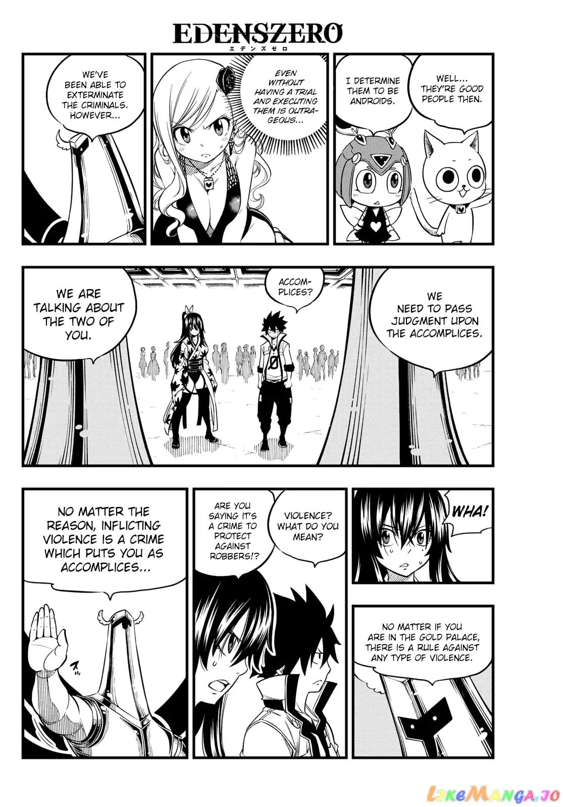 Eden's Zero chapter 51 - page 5