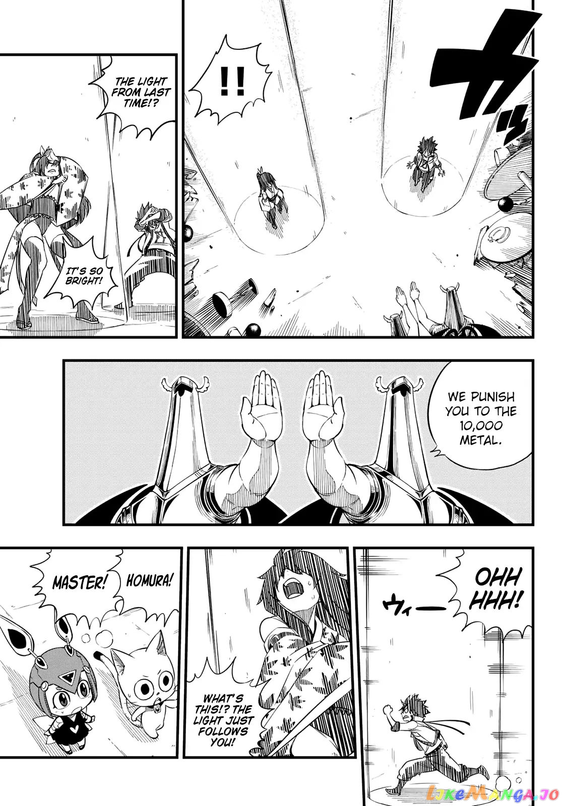 Eden's Zero chapter 51 - page 6