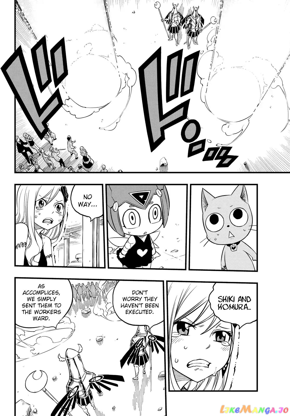 Eden's Zero chapter 51 - page 7