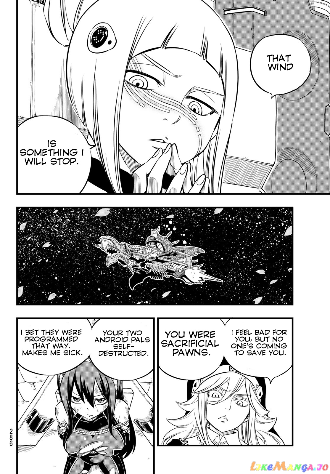 Eden's Zero chapter 76 - page 15