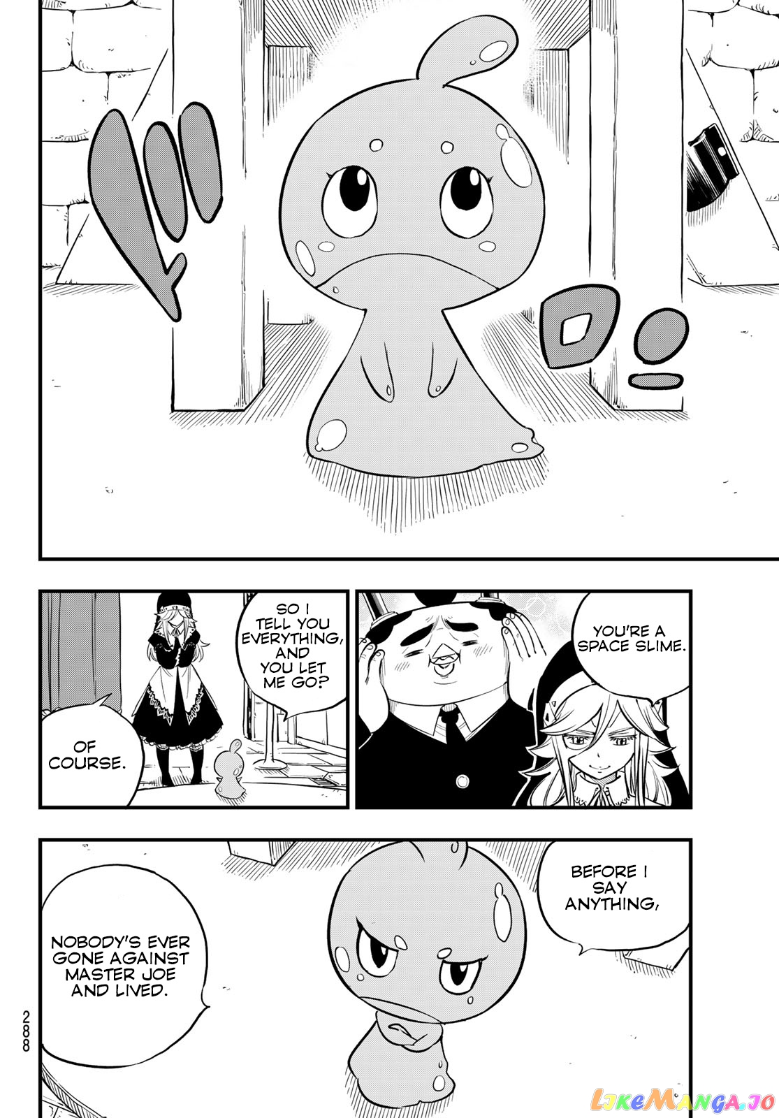 Eden's Zero chapter 76 - page 17