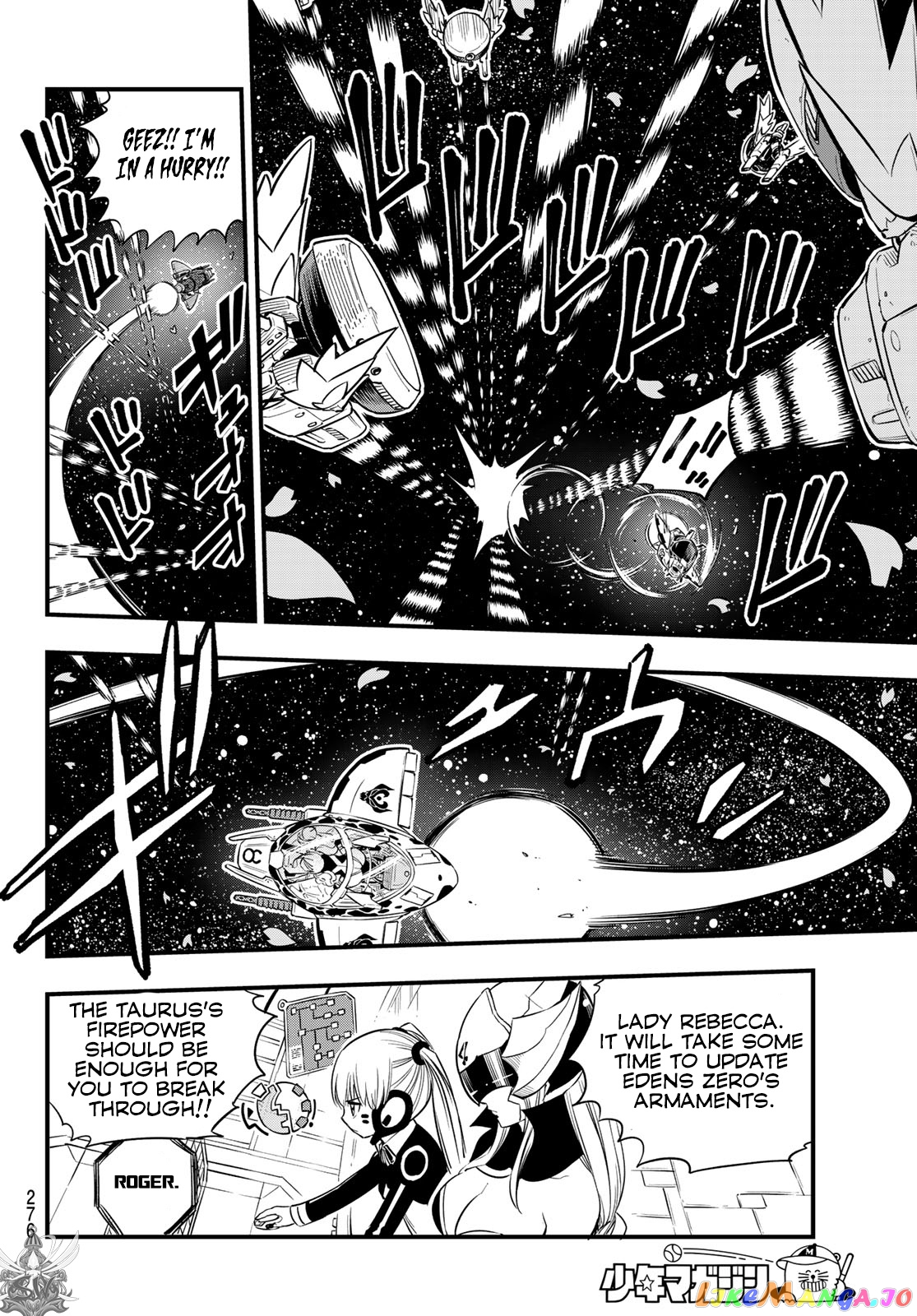 Eden's Zero chapter 76 - page 5