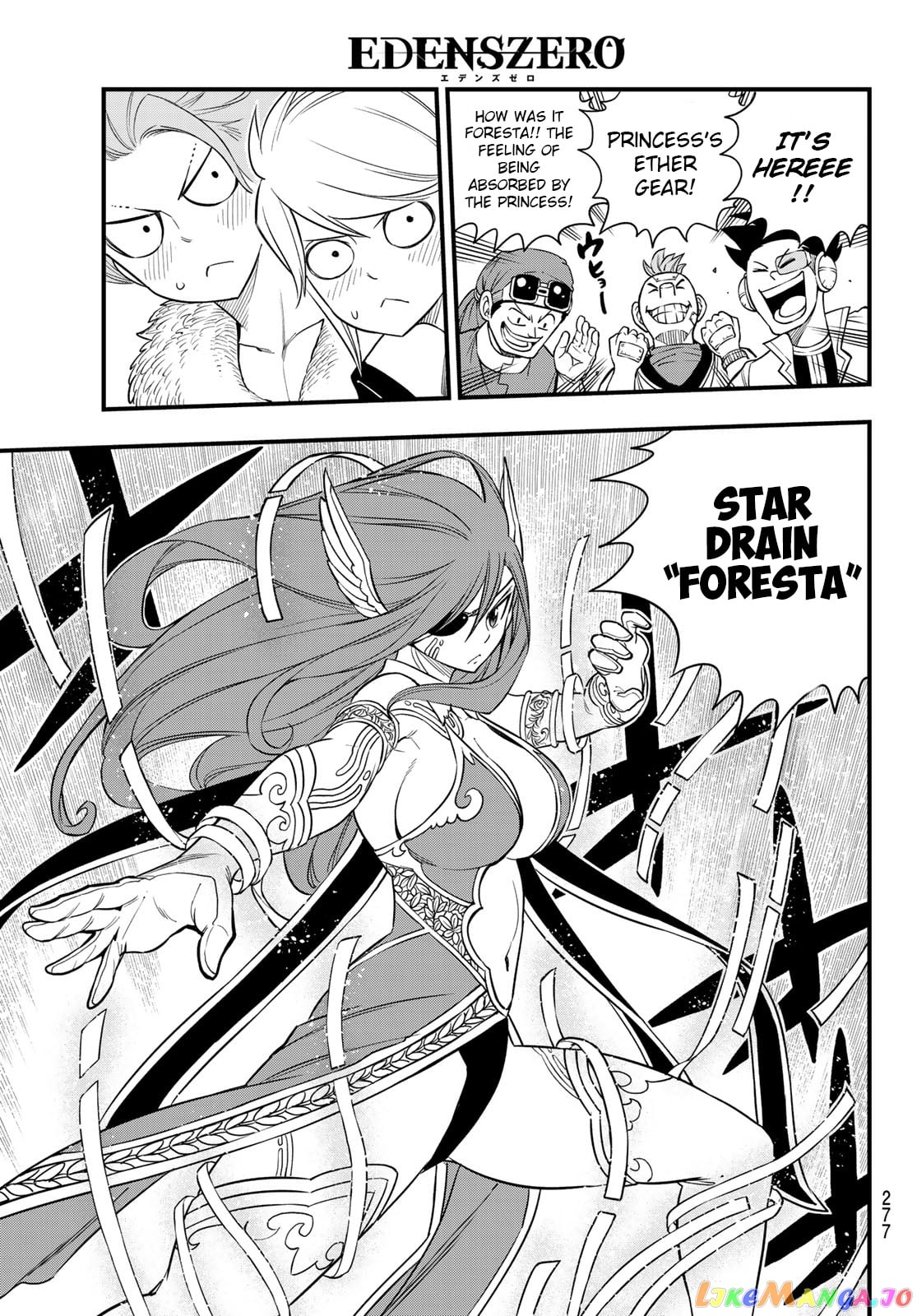 Eden's Zero chapter 118 - page 10