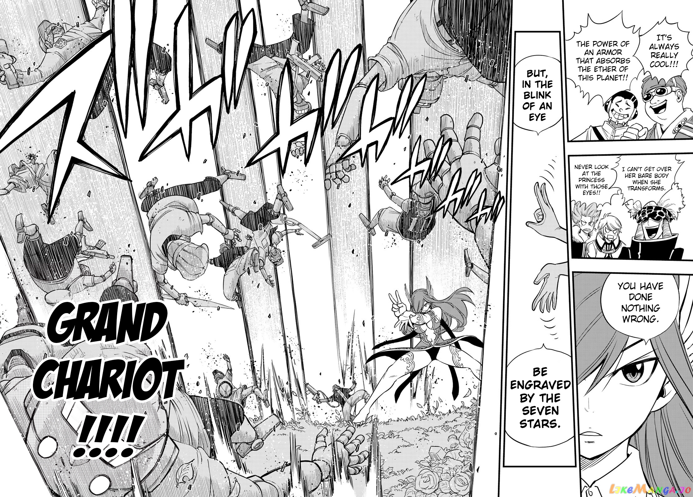 Eden's Zero chapter 118 - page 11