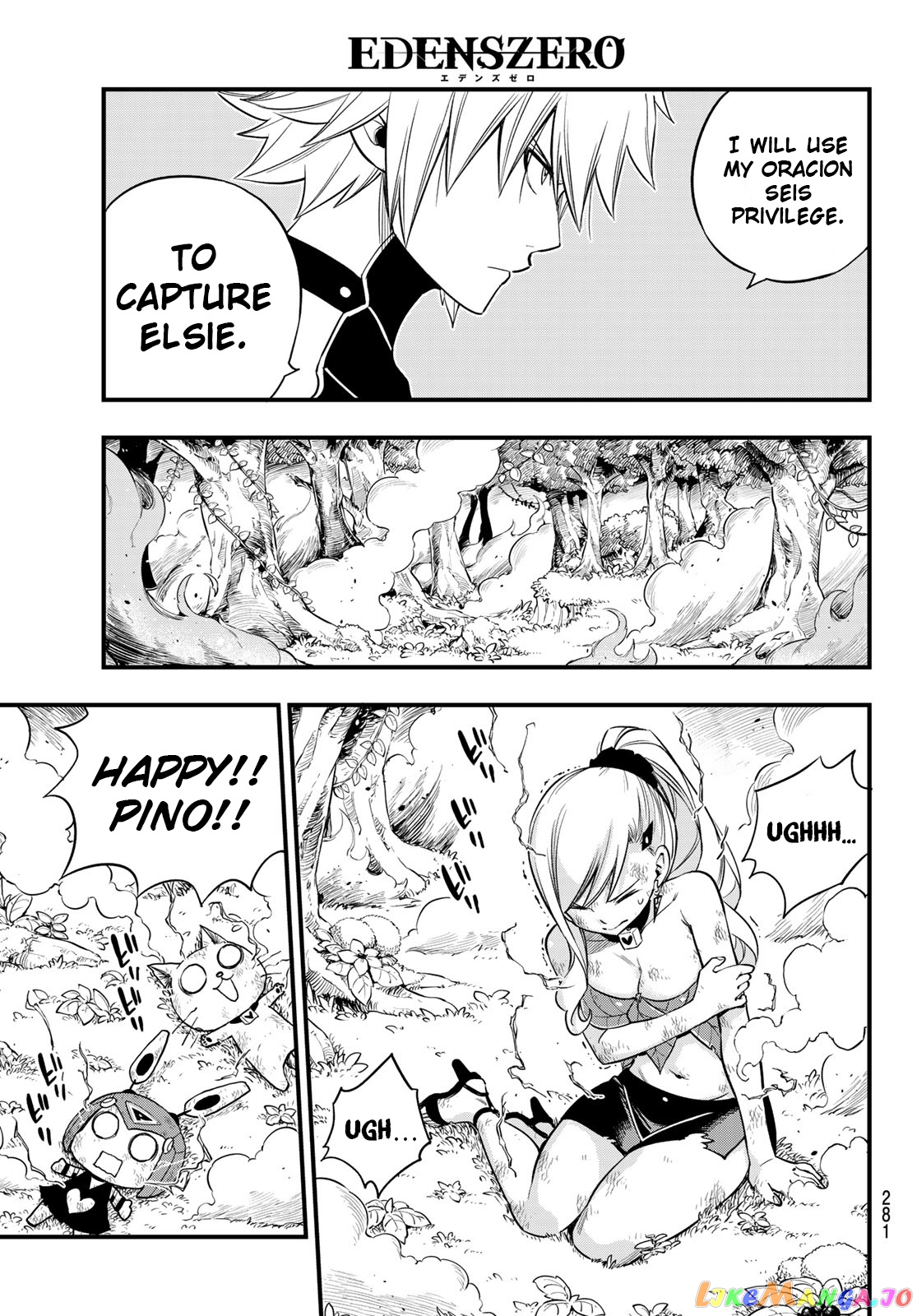 Eden's Zero chapter 118 - page 13
