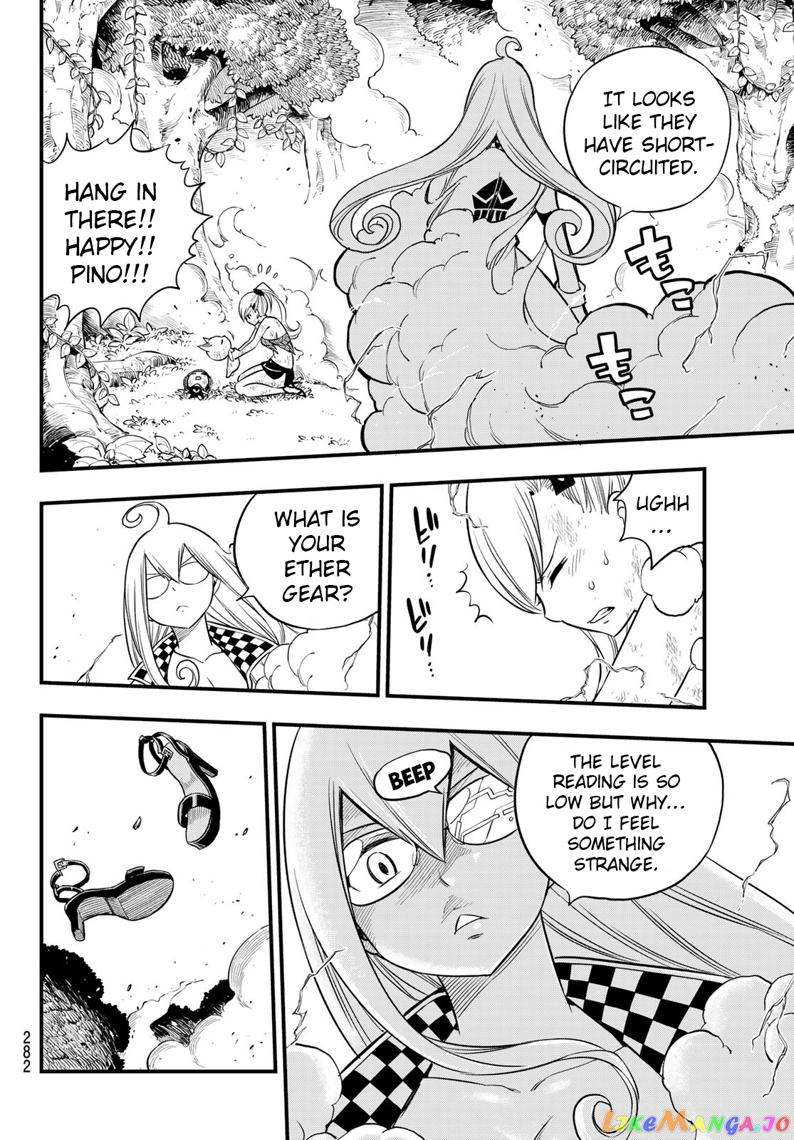 Eden's Zero chapter 118 - page 14