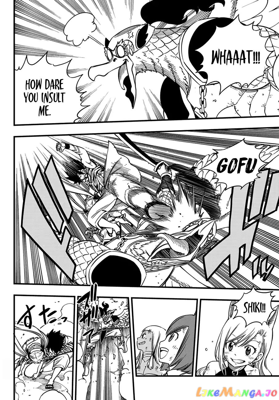 Eden's Zero chapter 35 - page 13