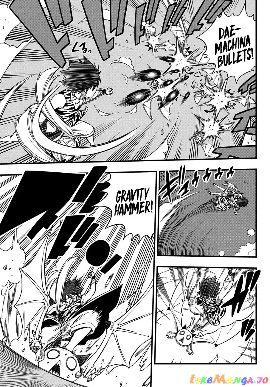 Eden's Zero chapter 35 - page 6