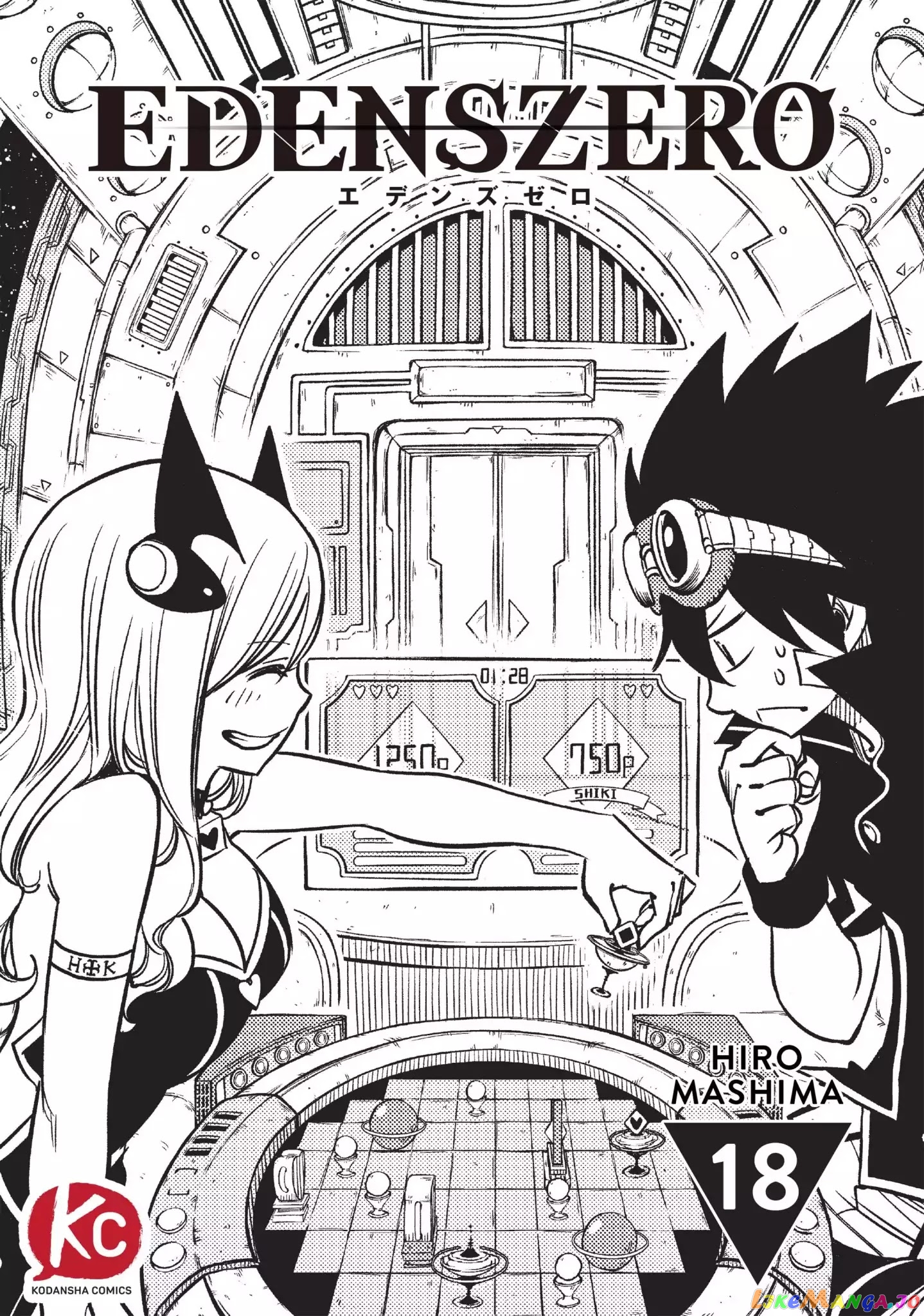 Eden's Zero chapter 18 - page 1