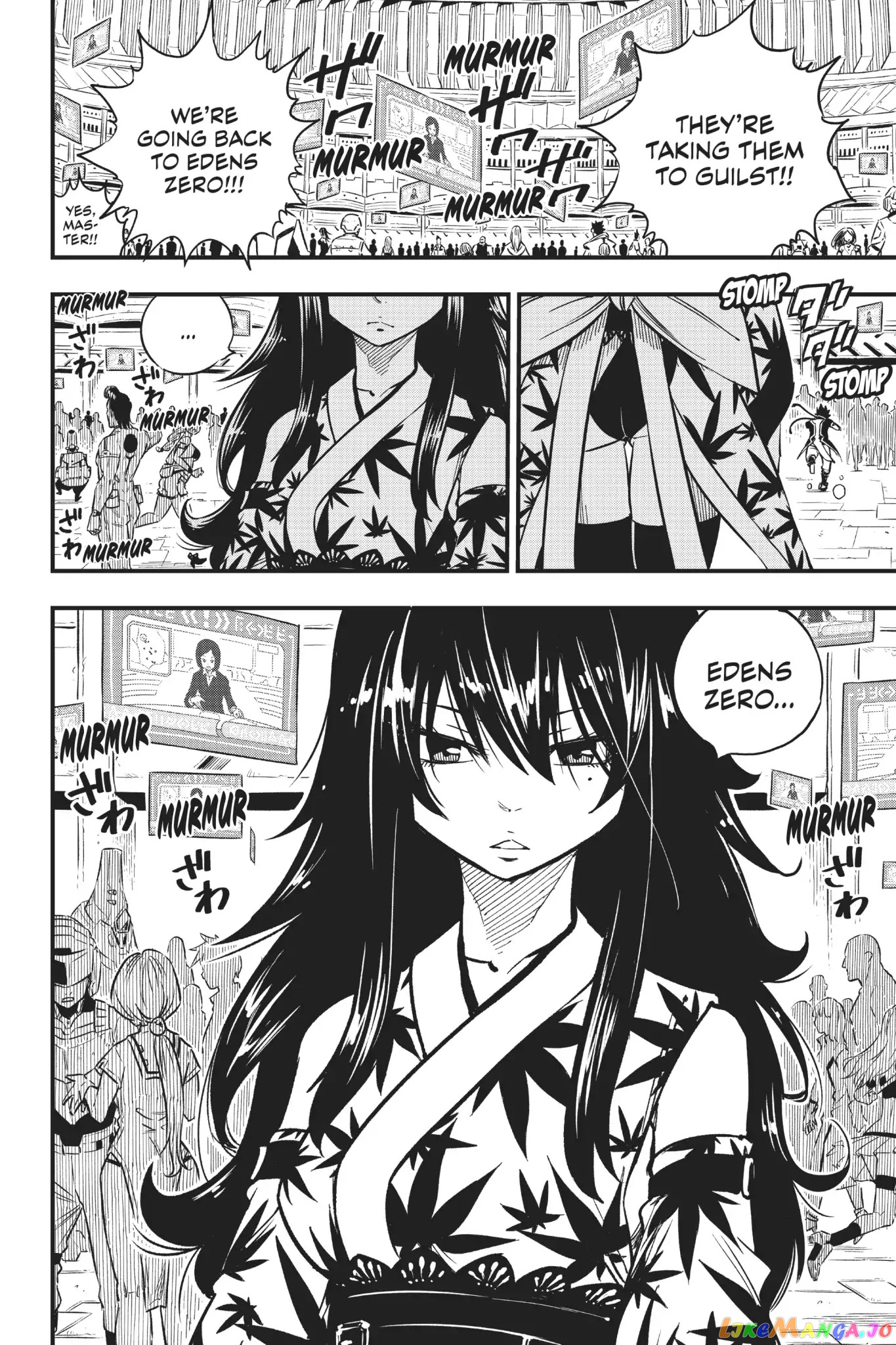 Eden's Zero chapter 18 - page 19