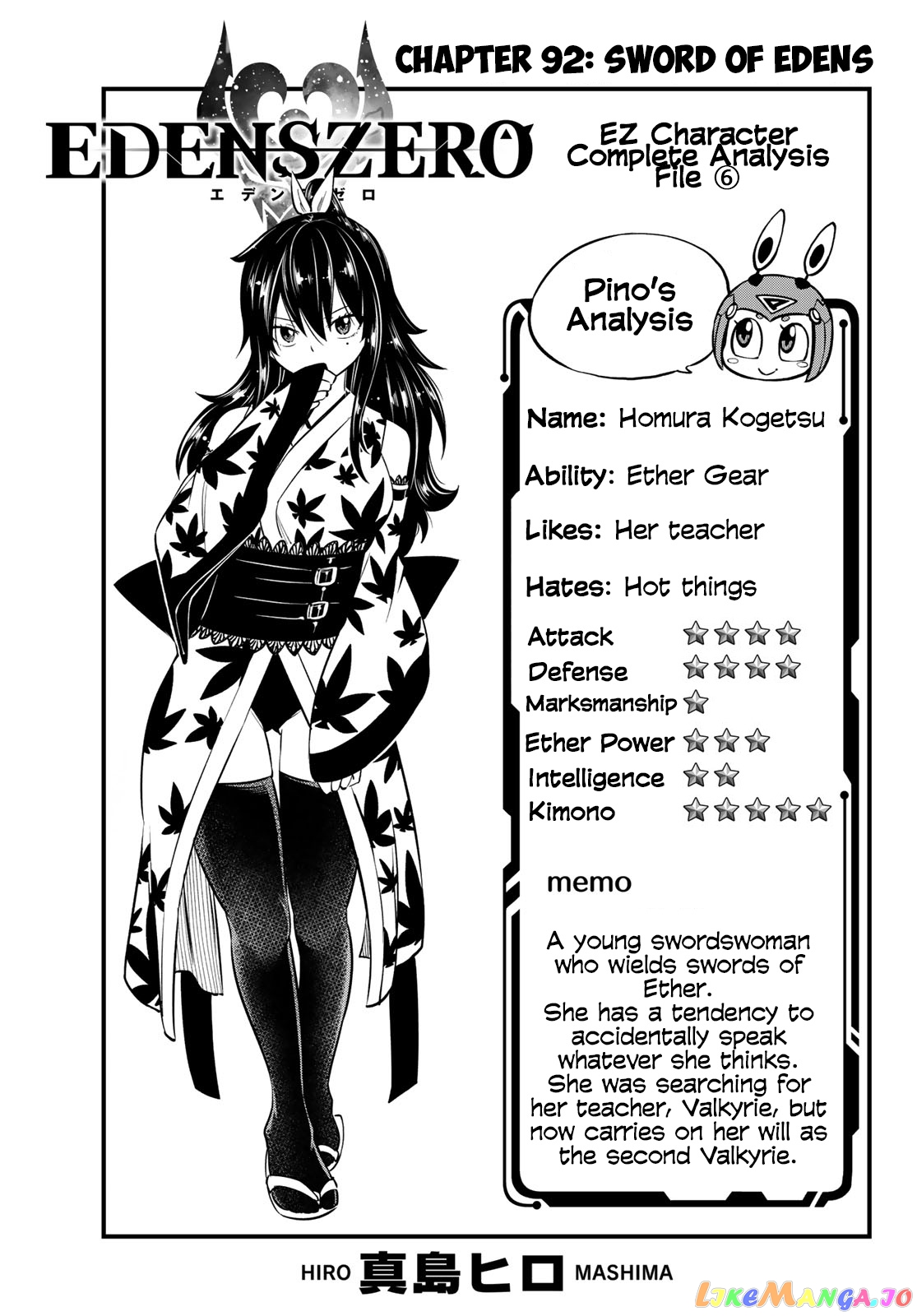 Eden's Zero chapter 92 - page 1