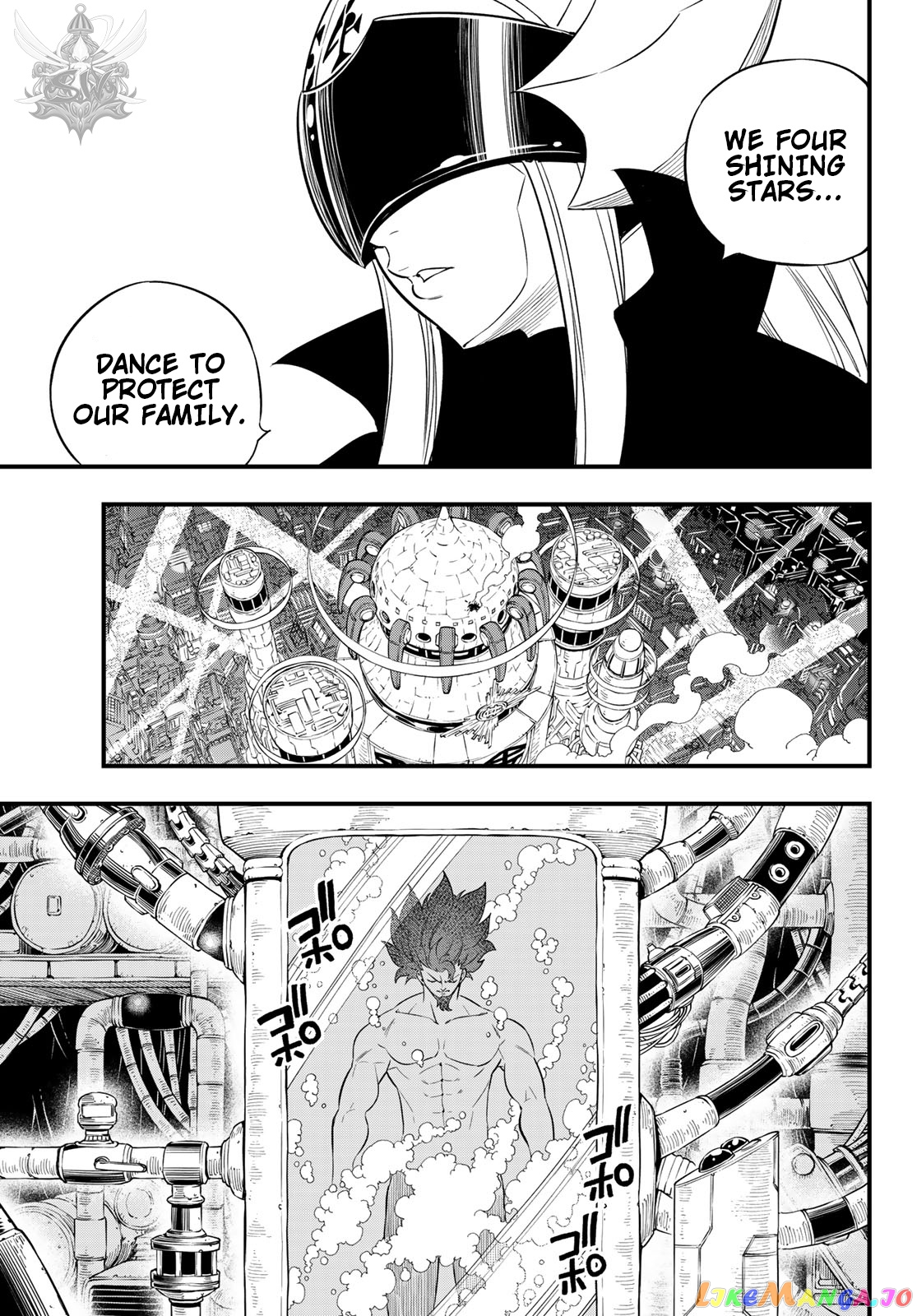 Eden's Zero chapter 92 - page 14