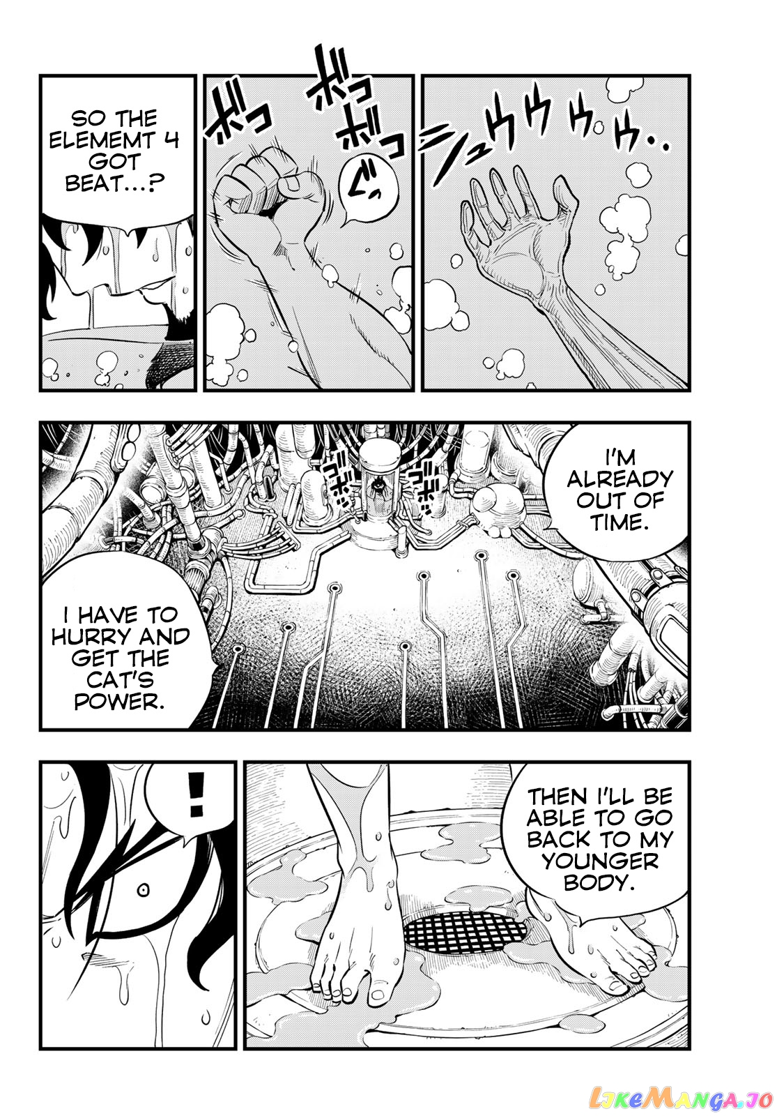 Eden's Zero chapter 92 - page 15
