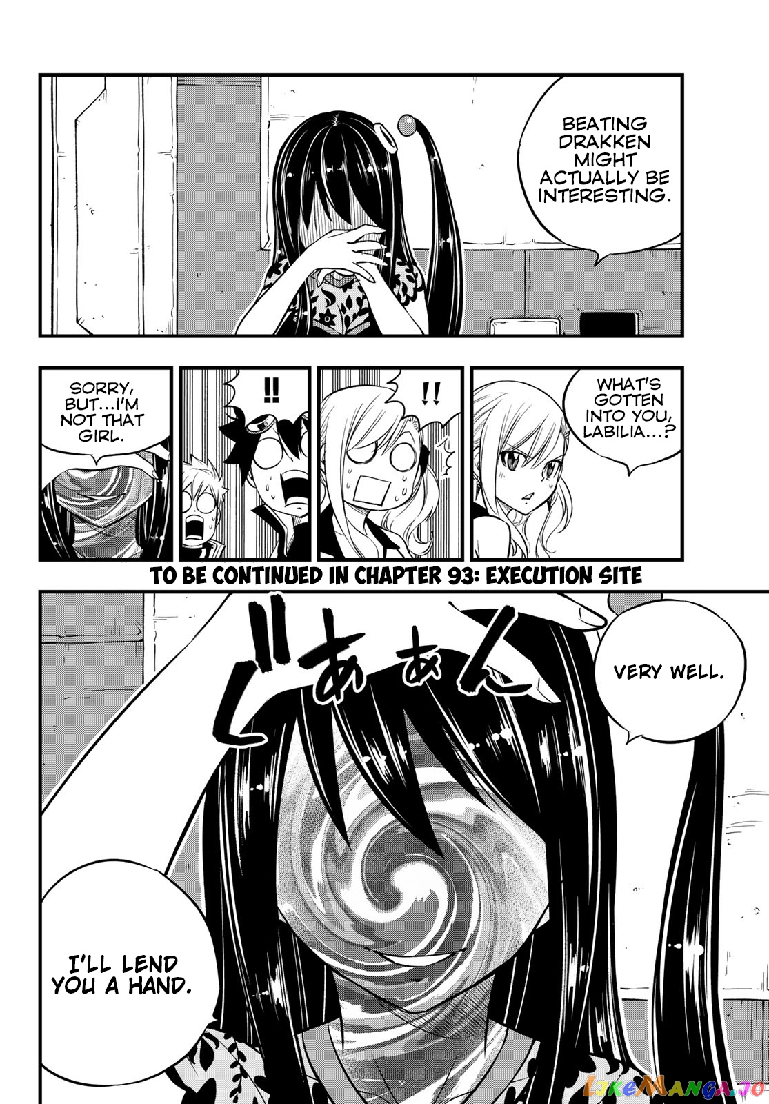 Eden's Zero chapter 92 - page 19
