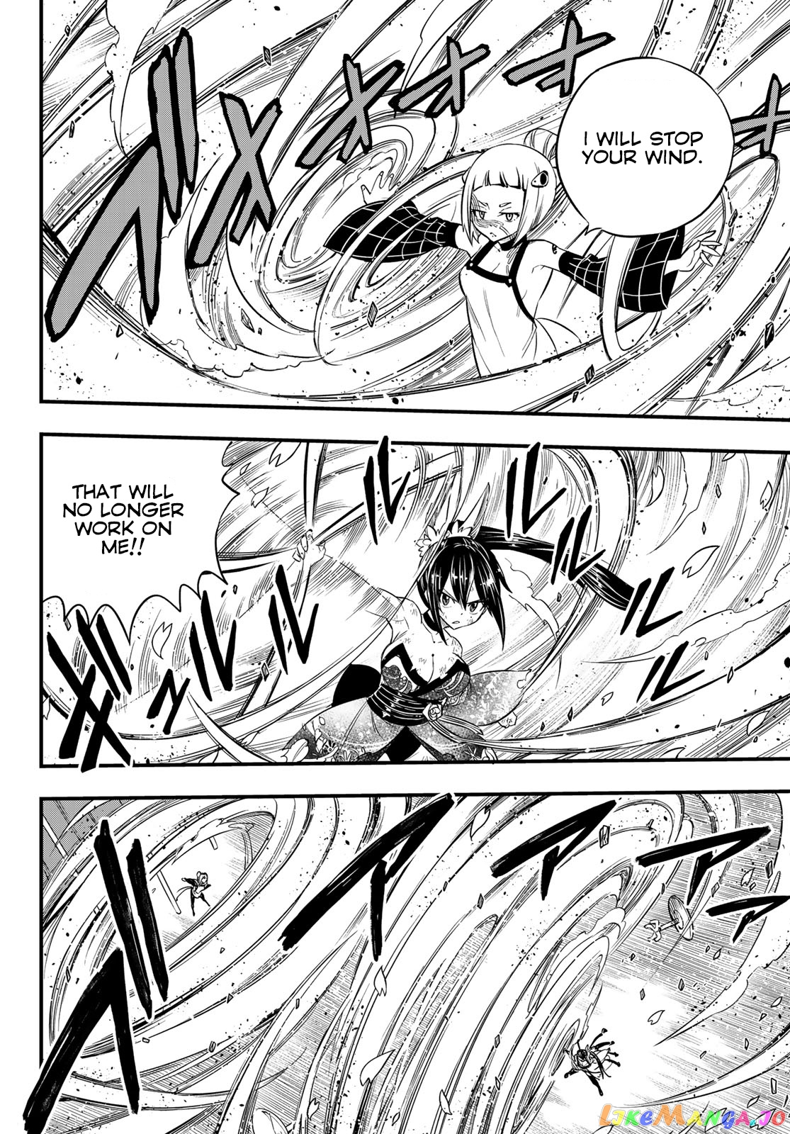 Eden's Zero chapter 92 - page 5