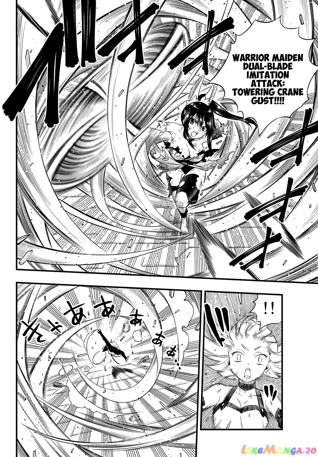 Eden's Zero chapter 92 - page 9