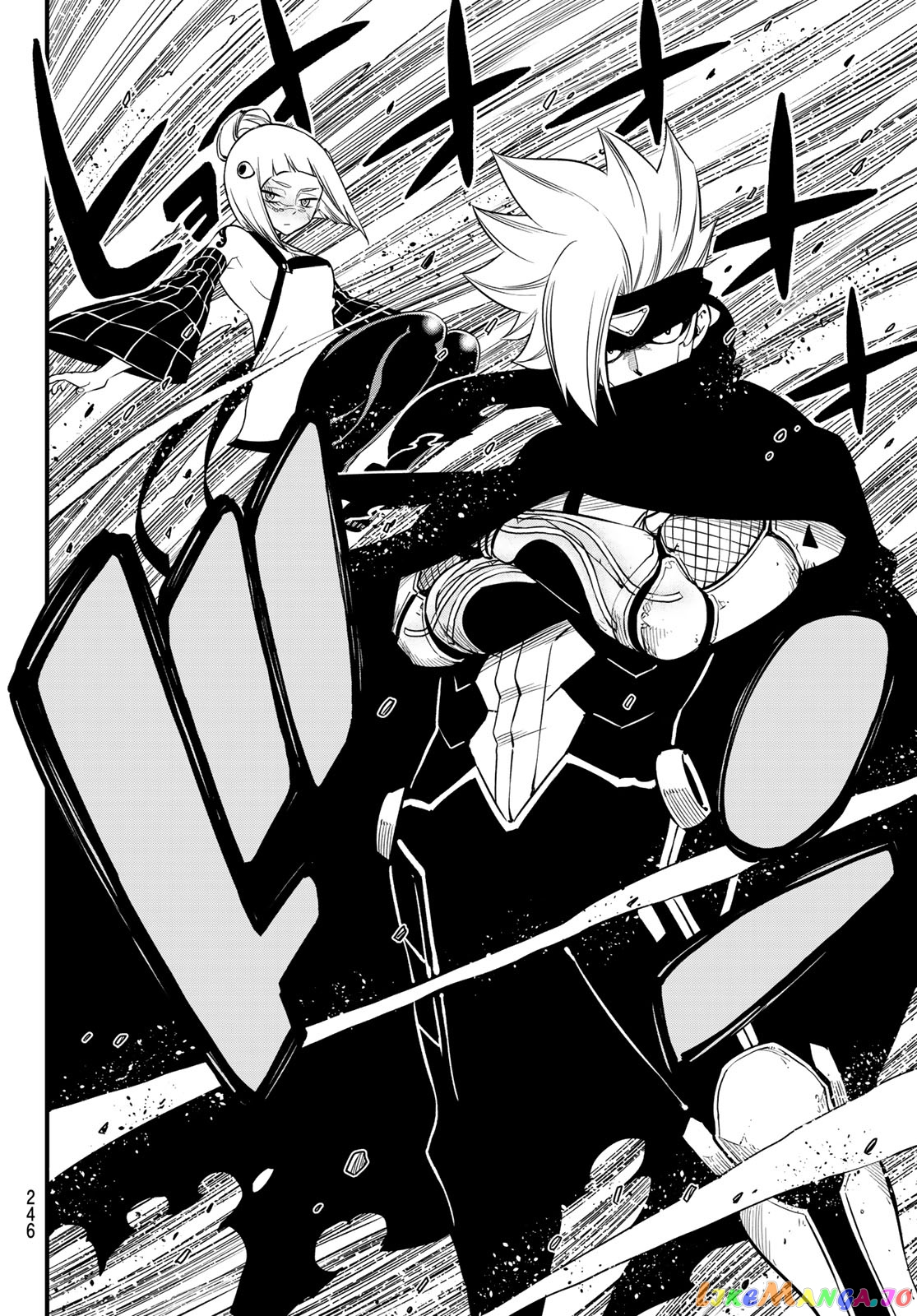 Eden's Zero chapter 77 - page 17