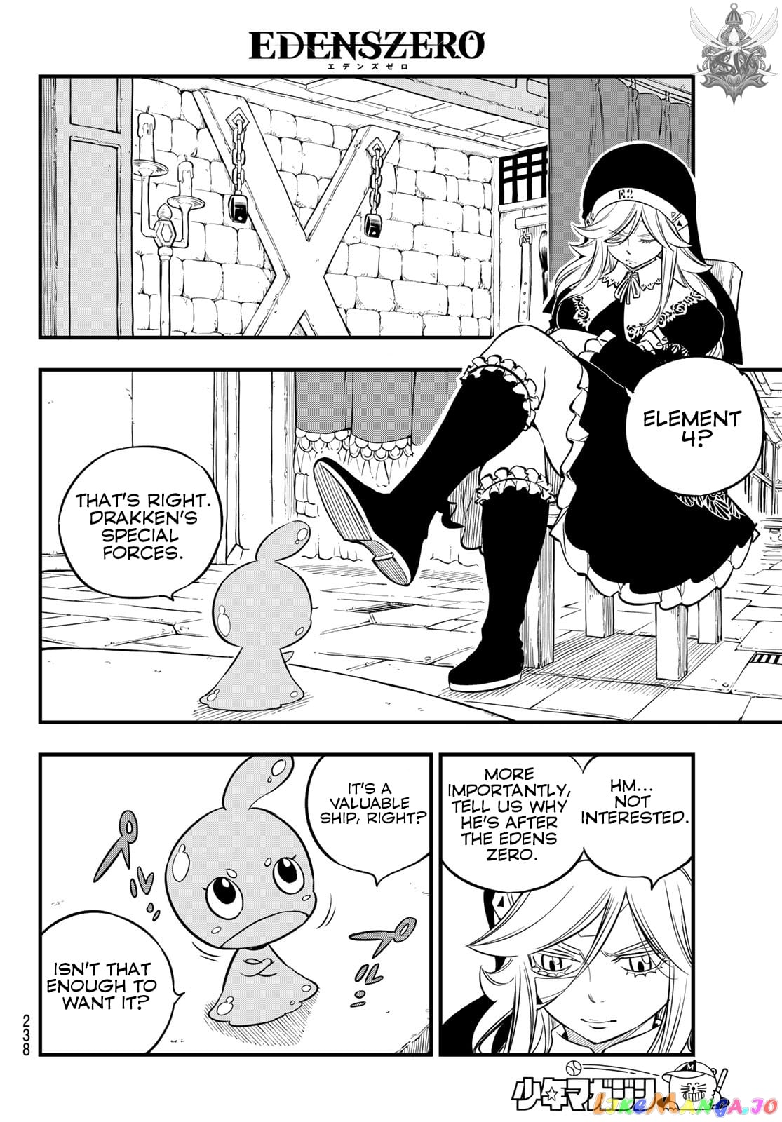 Eden's Zero chapter 77 - page 9