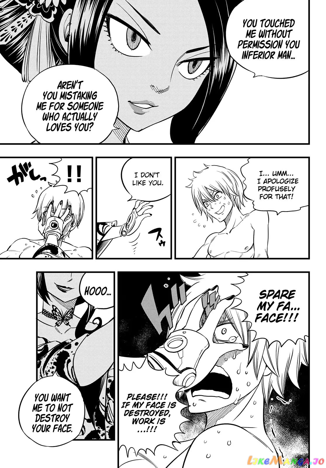 Eden's Zero chapter 52 - page 14