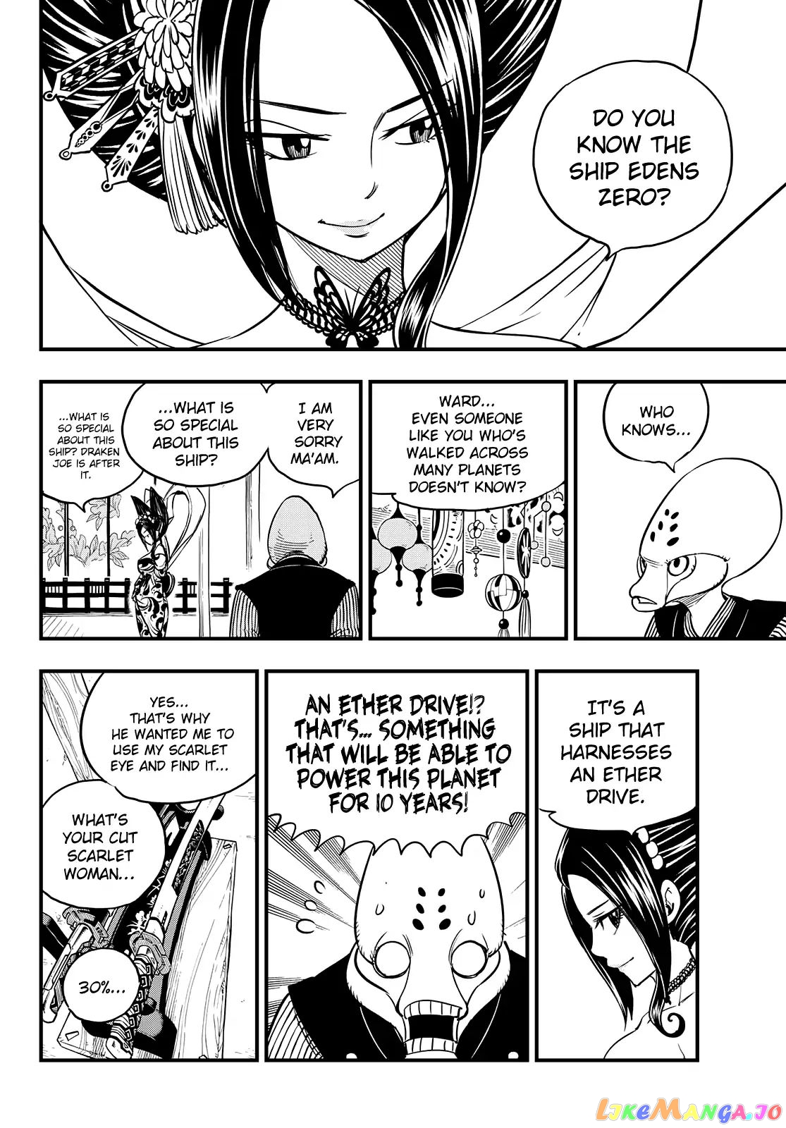 Eden's Zero chapter 52 - page 17