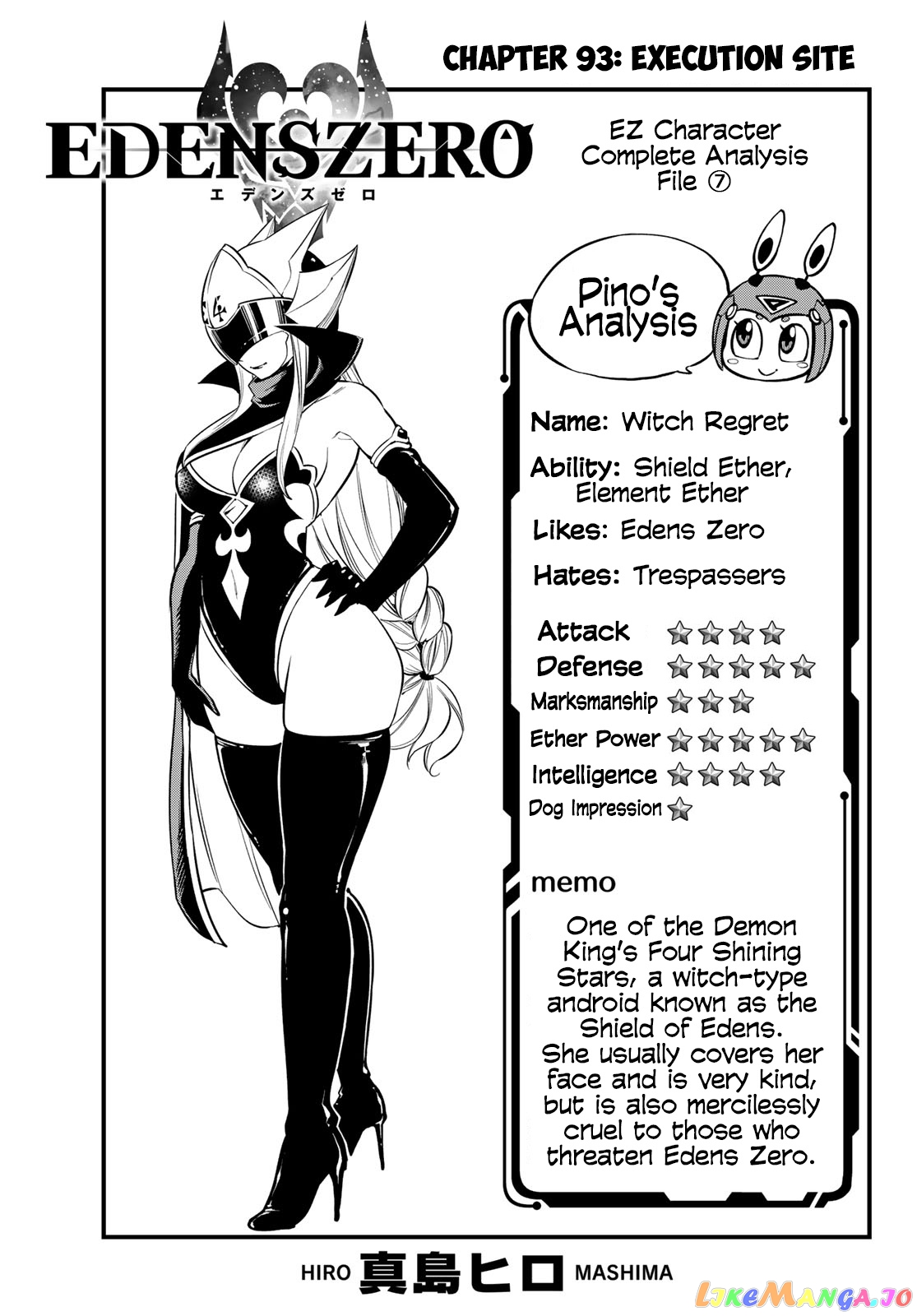 Eden's Zero chapter 93 - page 1