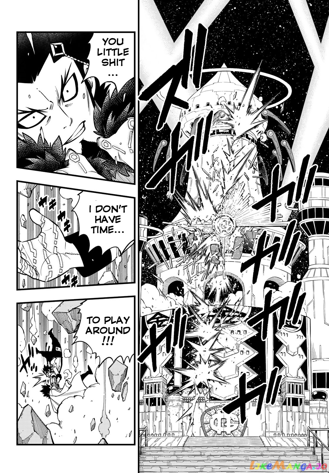 Eden's Zero chapter 93 - page 19