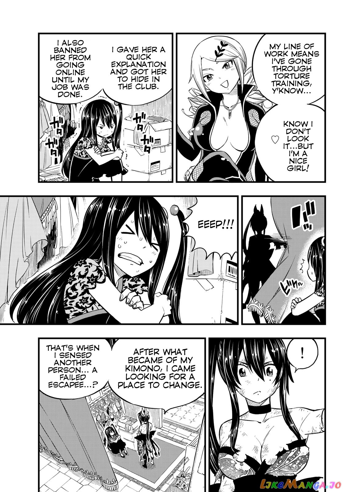 Eden's Zero chapter 93 - page 8