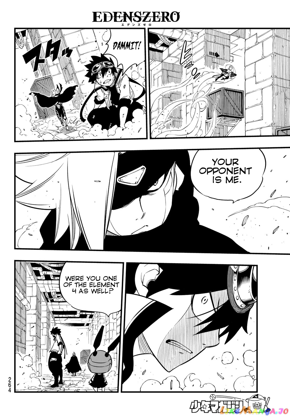 Eden's Zero chapter 78 - page 11