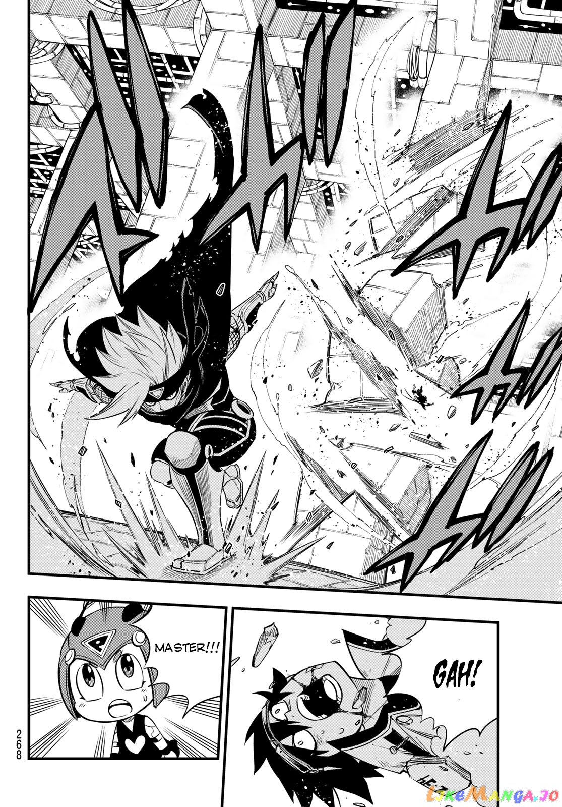 Eden's Zero chapter 78 - page 15