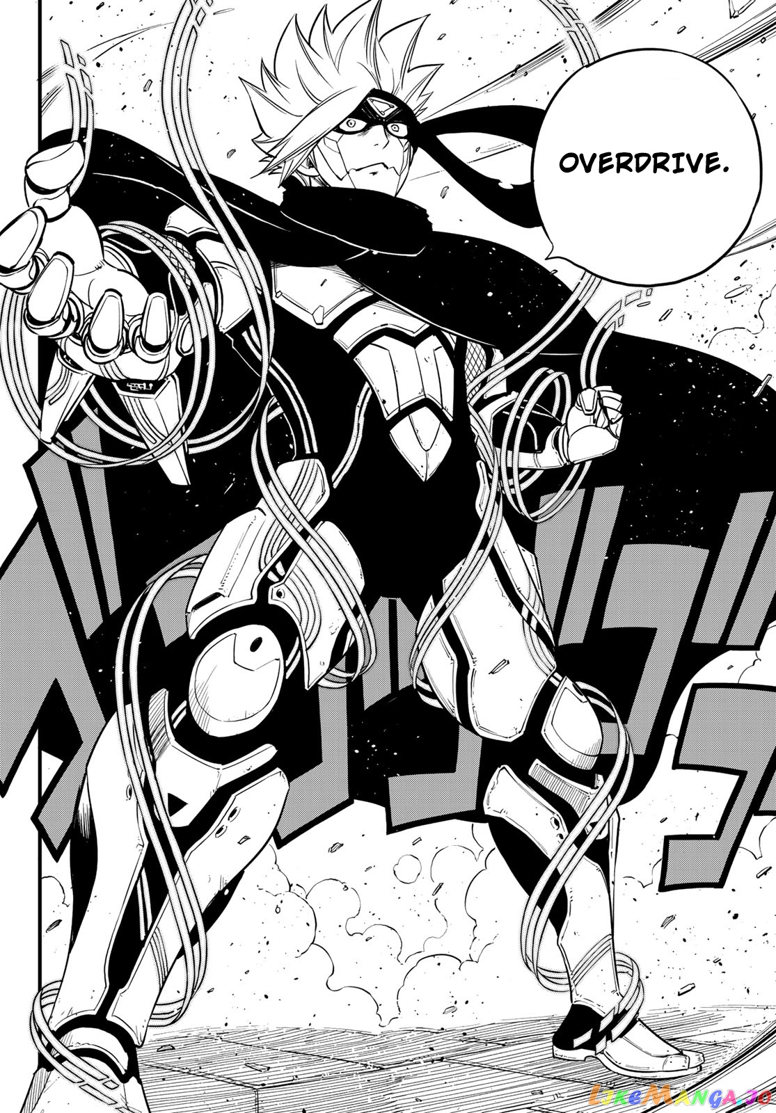 Eden's Zero chapter 78 - page 17