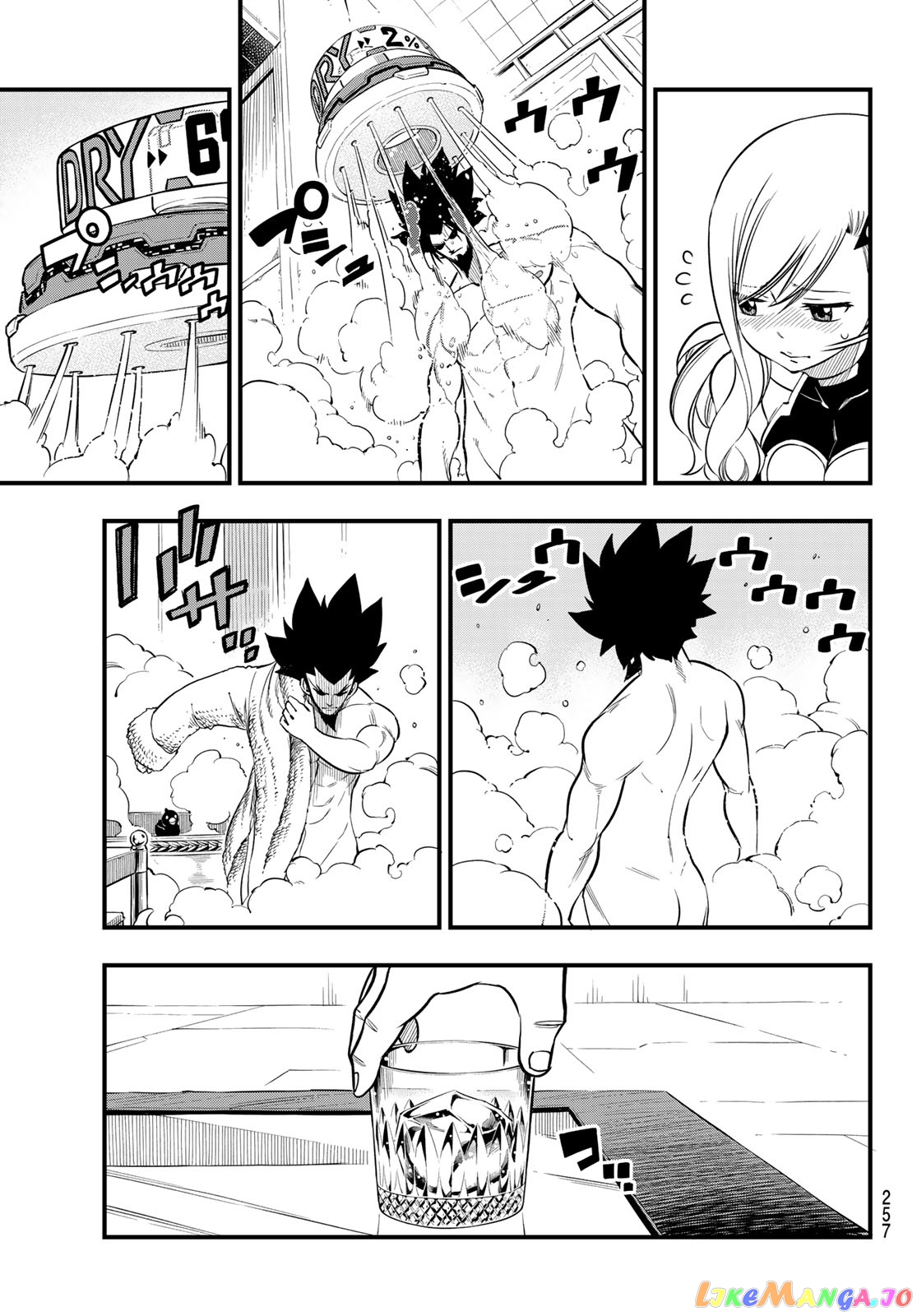 Eden's Zero chapter 78 - page 4