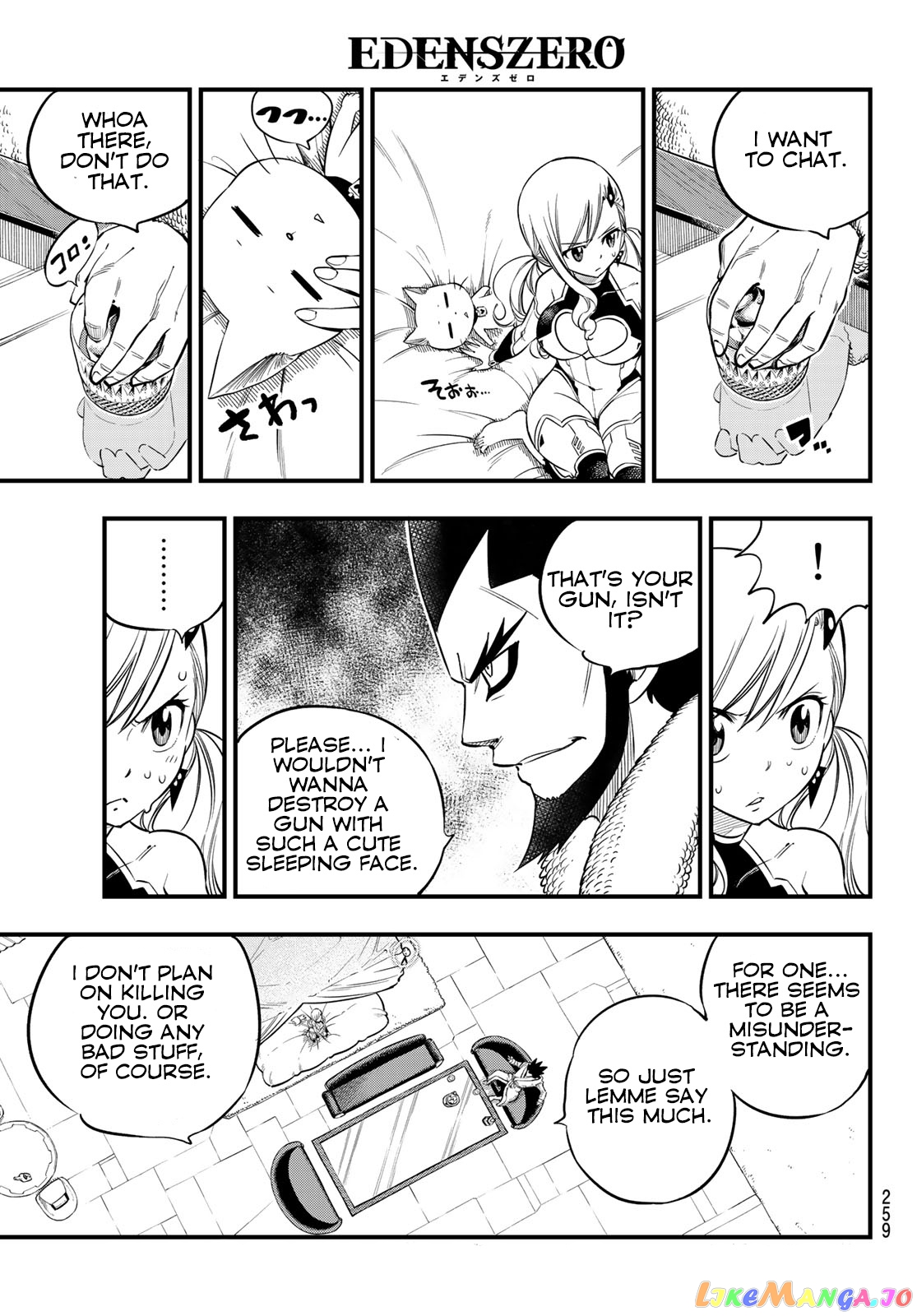 Eden's Zero chapter 78 - page 6