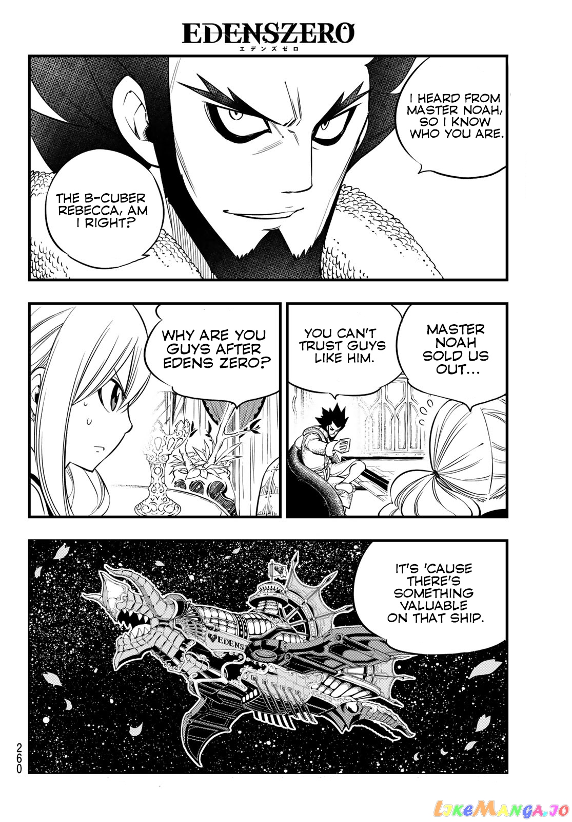 Eden's Zero chapter 78 - page 7