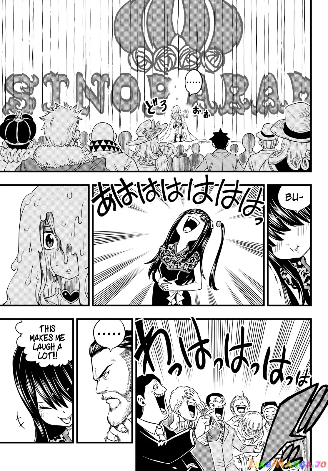 Eden's Zero chapter 53 - page 12