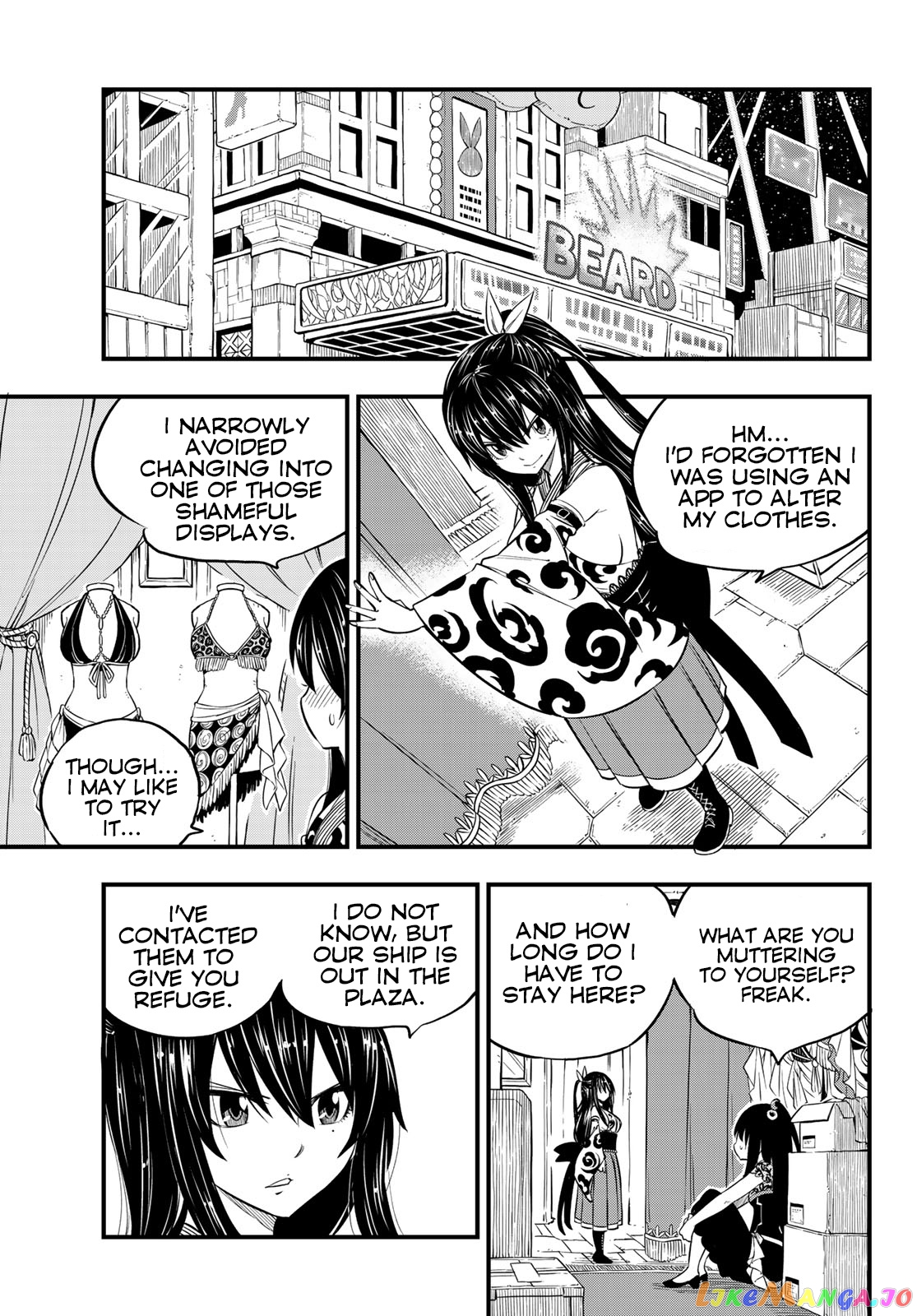 Eden's Zero chapter 94 - page 14